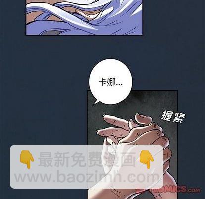 第135话21