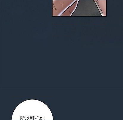 第135话22