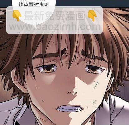 第135话23