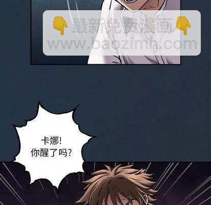 第135话28