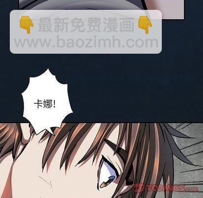 第135话37