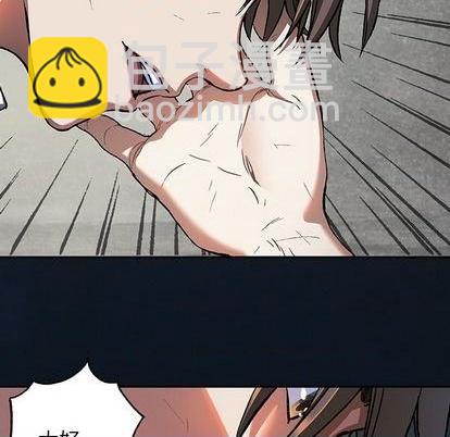 第135话38