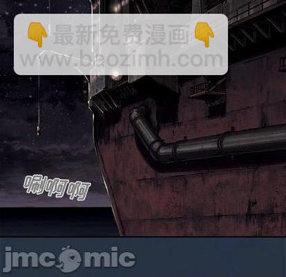 第135话4