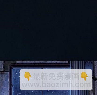 第135话40