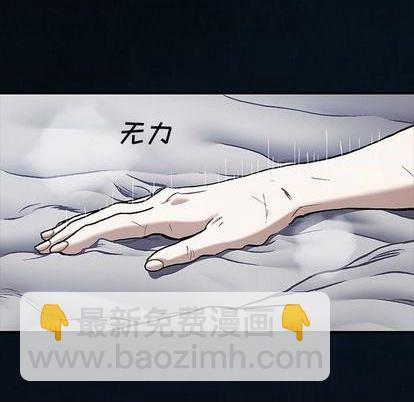 第135话52