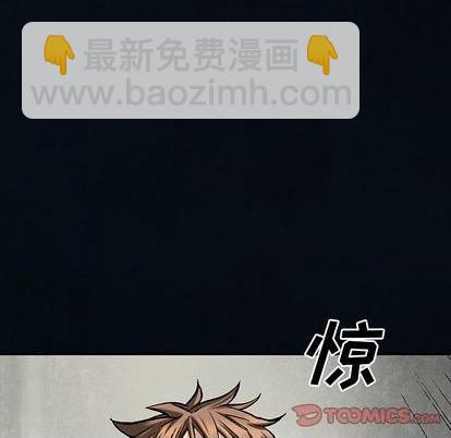 第135话57