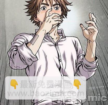 第135话58