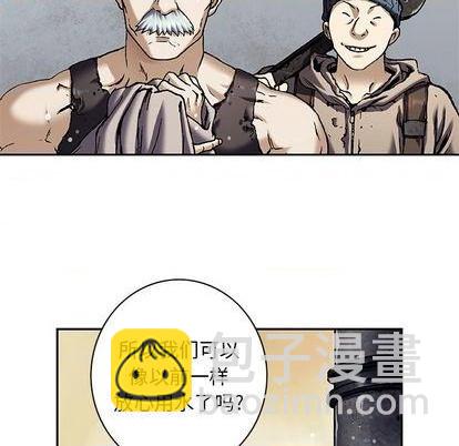 第135话71