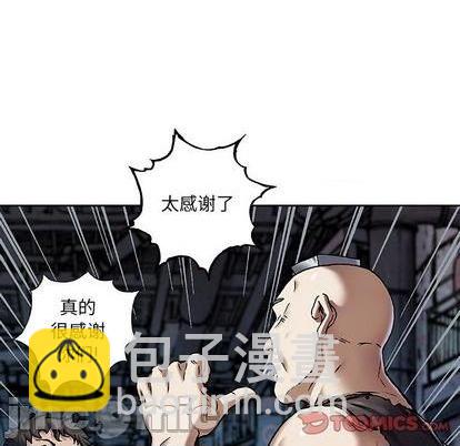 第135话73