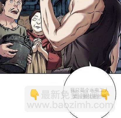 第135话74