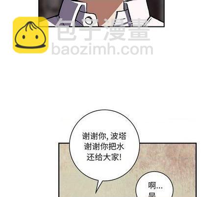 第135话79