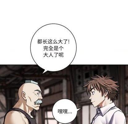 第135话82