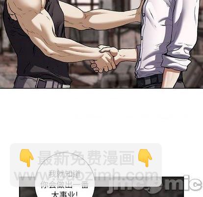 第135话83