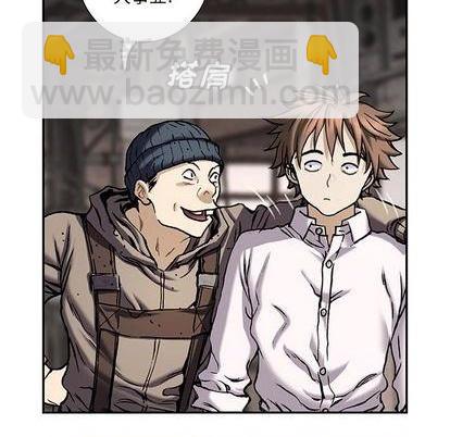 第135话84
