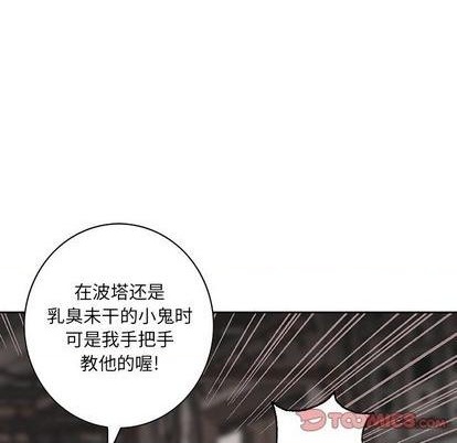 第135话85
