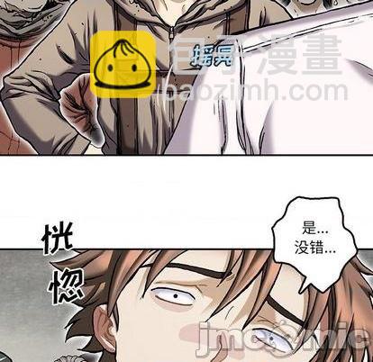 第135话88