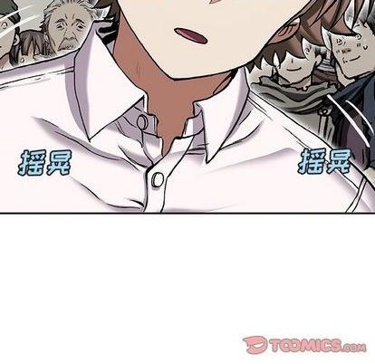 第135话89
