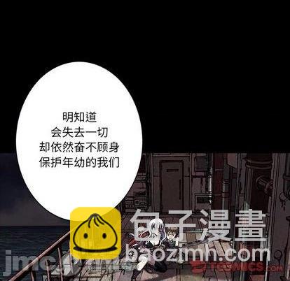 第135话9