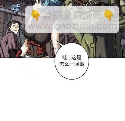 第135话92