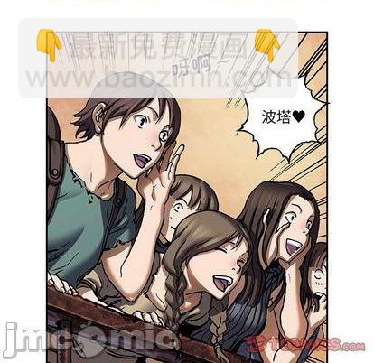 第135话93