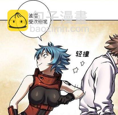 第135话96