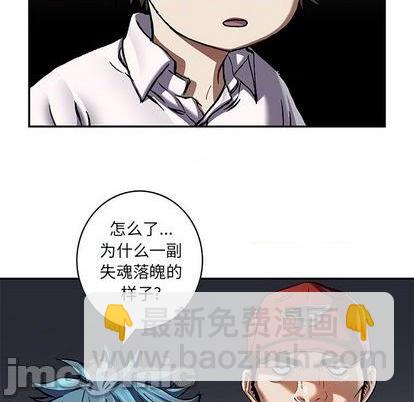 第135话98
