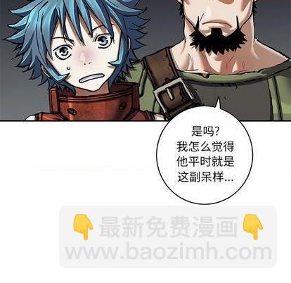 第135话99
