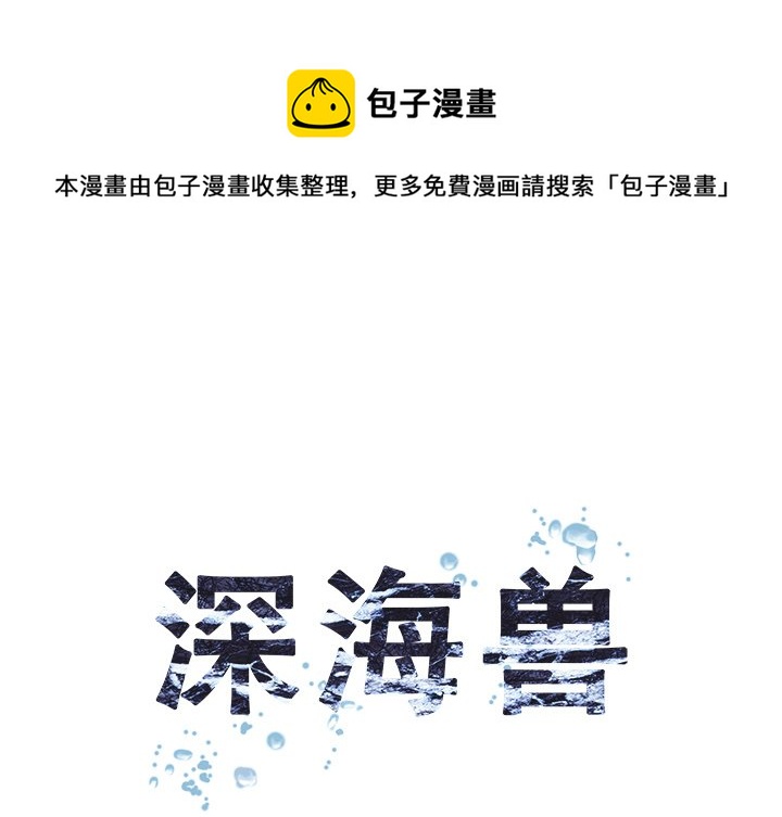 第 136 话0