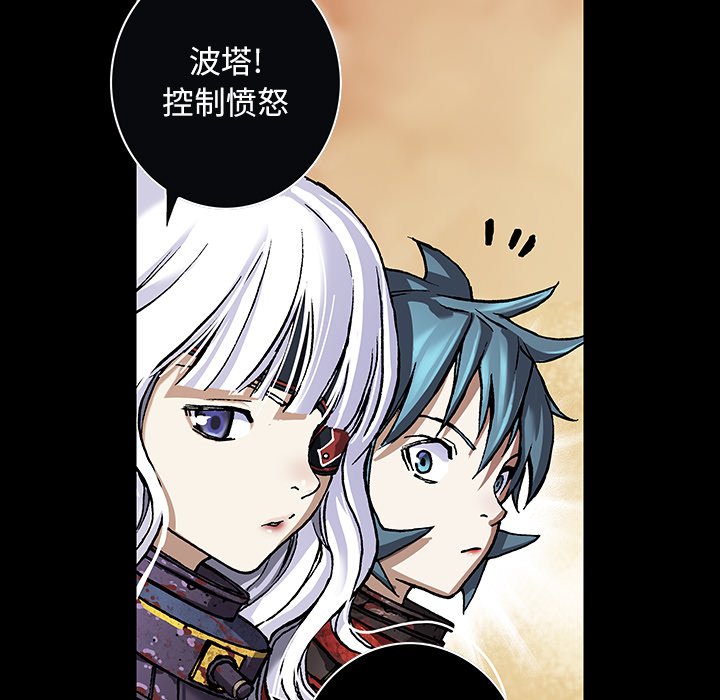 第 136 话10