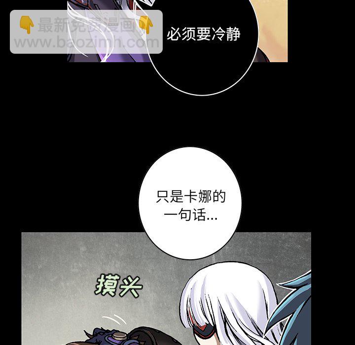 第 136 话11