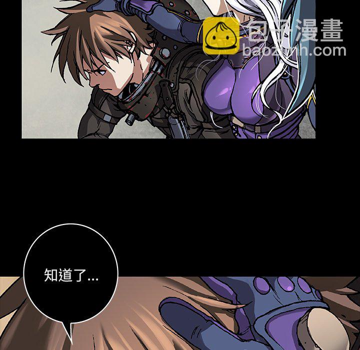 第 136 话12