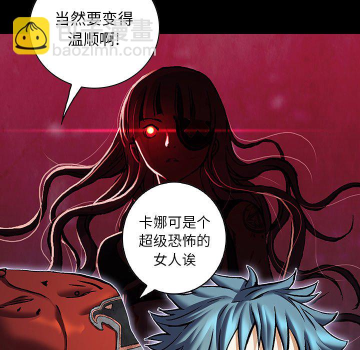 第 136 话16