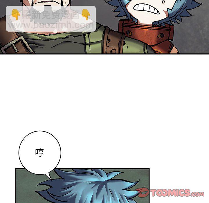 第 136 话19