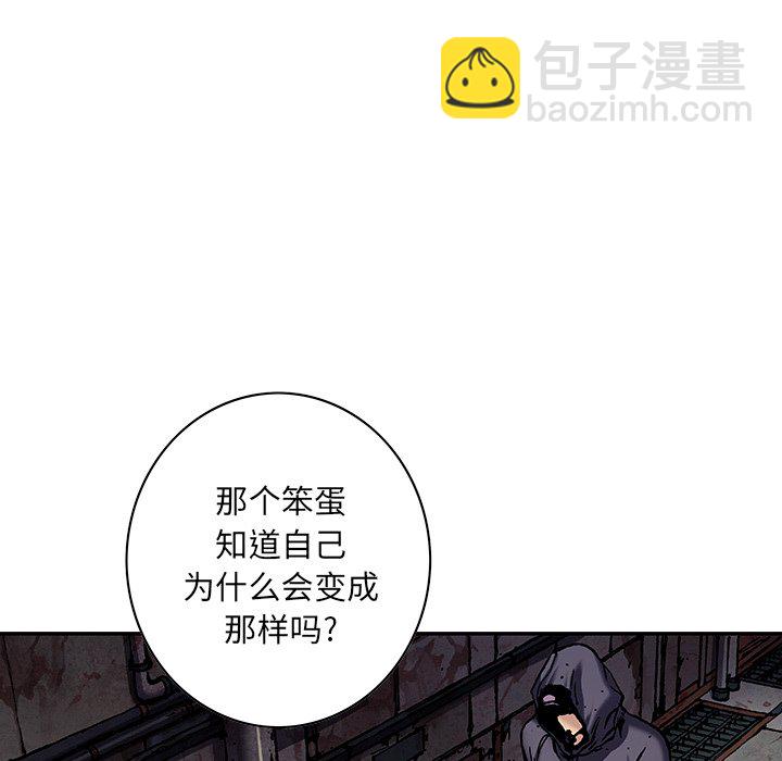 第 136 话22