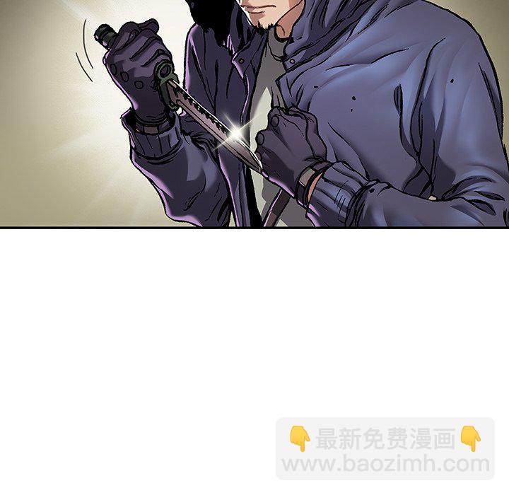 第 136 话29