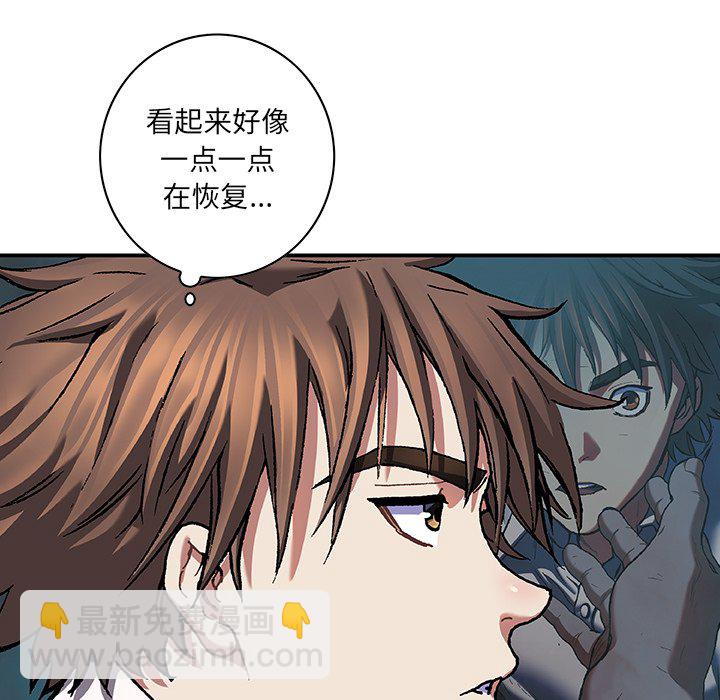 第 136 话30