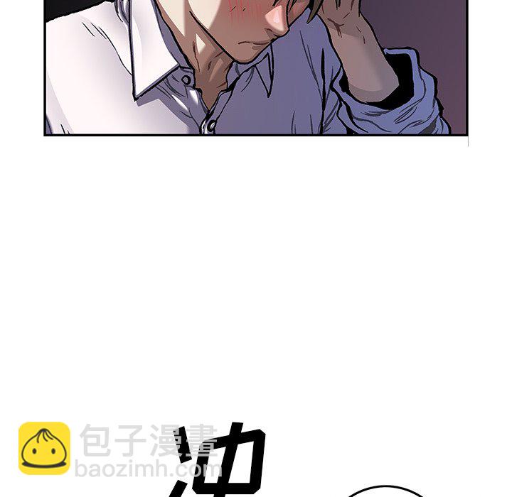 第 136 话38