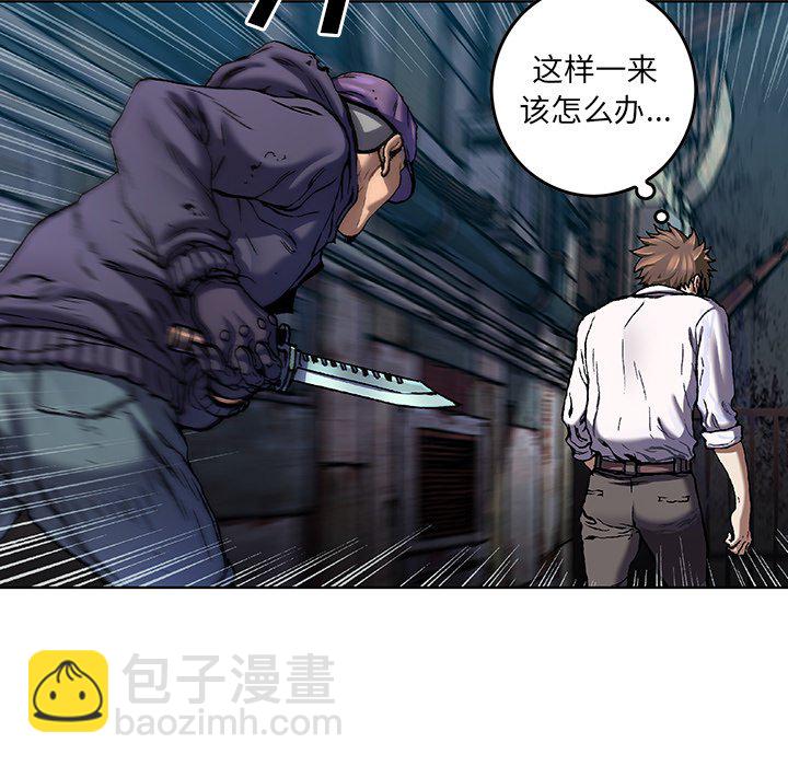 第 136 话39