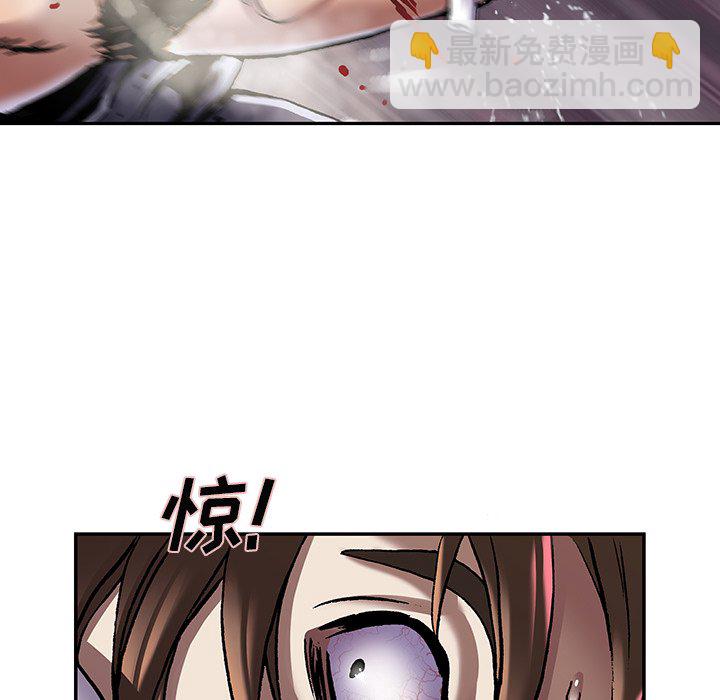 第 136 话44