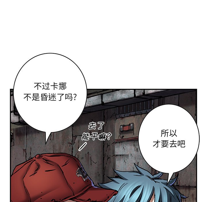 第 136 话5