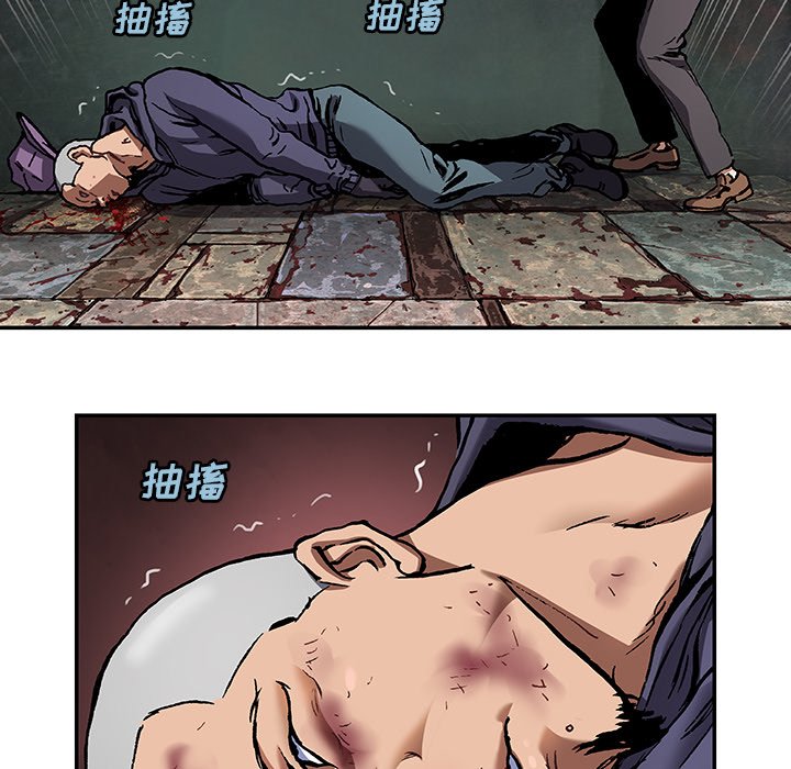 第 136 话51