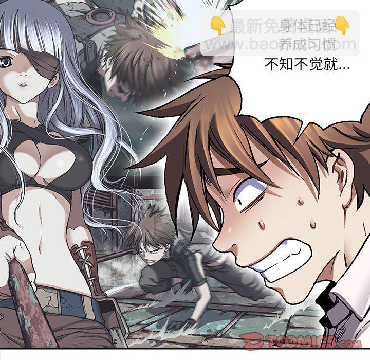 第 136 话53