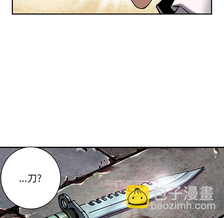 第 136 话55