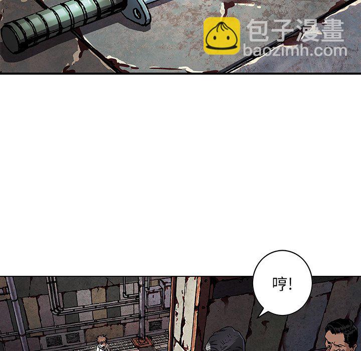 第 136 话56