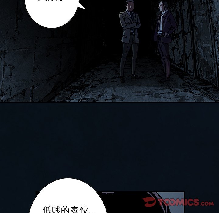 第 136 话59
