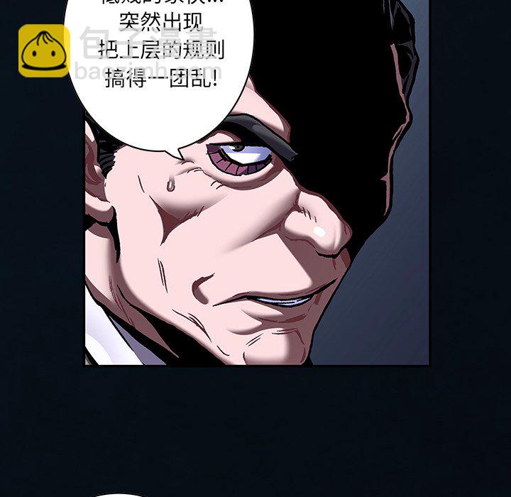 第 136 话60