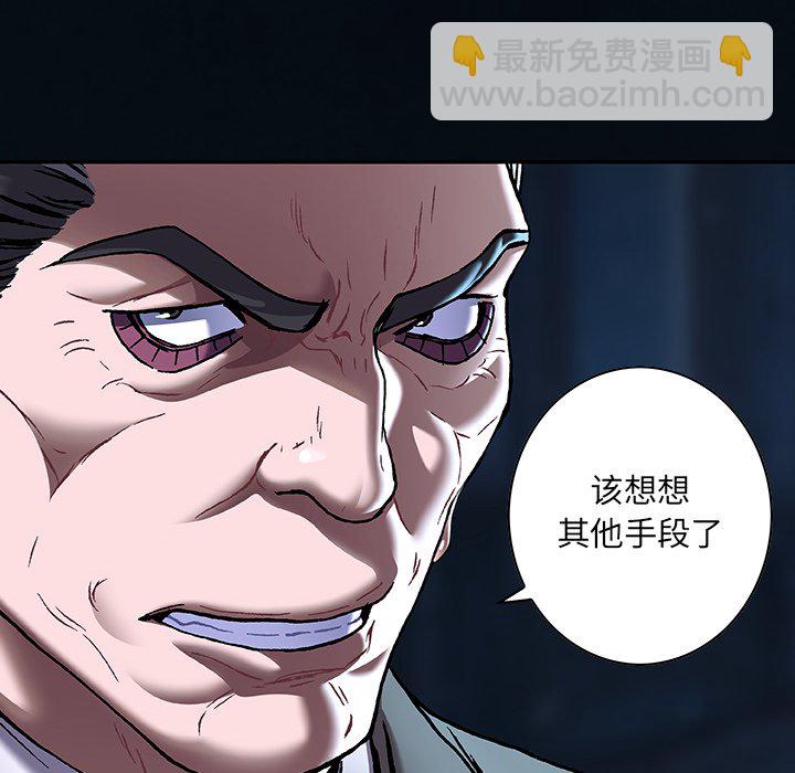 第 136 话62