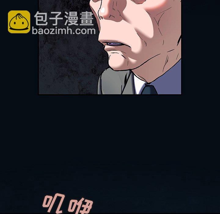 第 136 话66