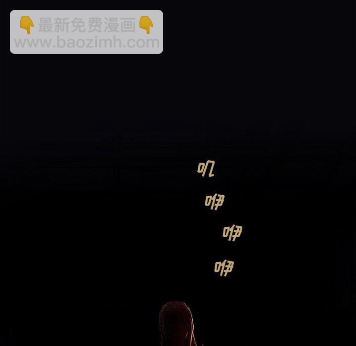 第 136 话69