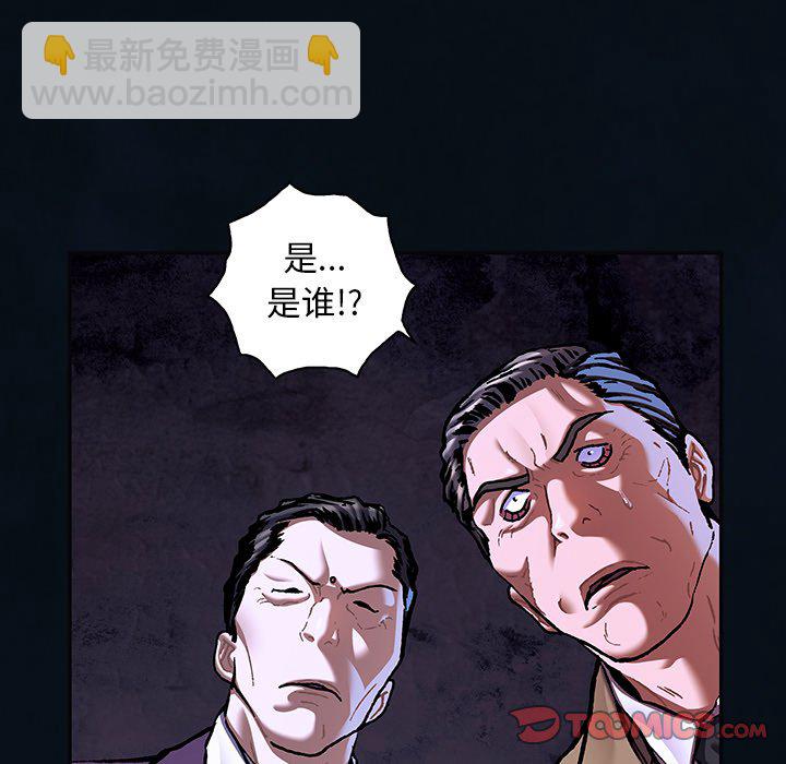 第 136 话71